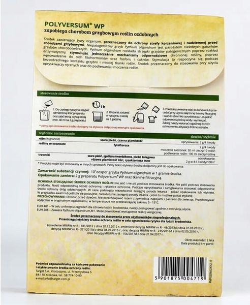 TARGET POLYVERSUM WP 5G ZWALCZA CHOROBY ROŚLIN GRZYBOBÓJCZY zdjęcie 11
