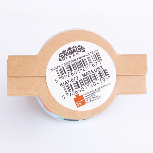 Kubek ZWIERZAKI - Mateusz 250ml zdjęcie 4