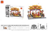 KLOCKI BUDYNKI   WSPANIAŁA SERIA