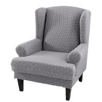 ELASTYCZNY KOLOROWY POKROWIEC NA FOTEL USZAK 80/90/120