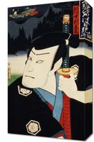Obraz 30x50cm Aktor 6, Kunichika Japoński Vintage do Salonu