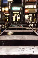 product-compare-61989980