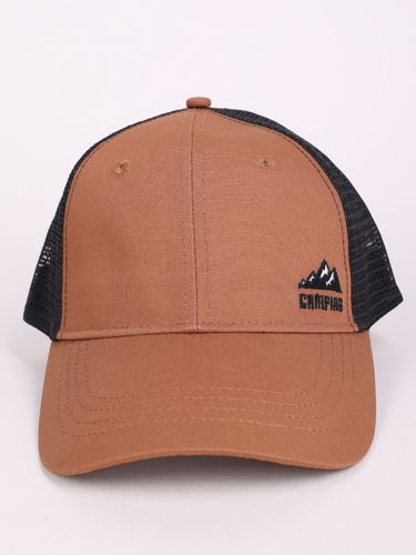 Czapka z daszkiem bejsbolówka chłopięca siateczkowy tył brąz 50-54 YOCLUB na Arena.pl