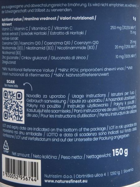 Natures Finest Cell Pro przeciwstarzeniowy 150g zdjęcie 3