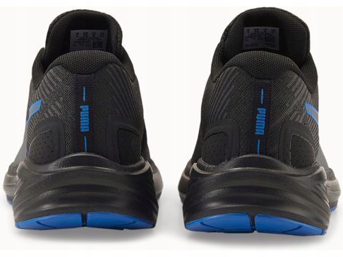 BUTY AVIATOR PROFOAM PUMA 42 1/2 na Arena.pl
