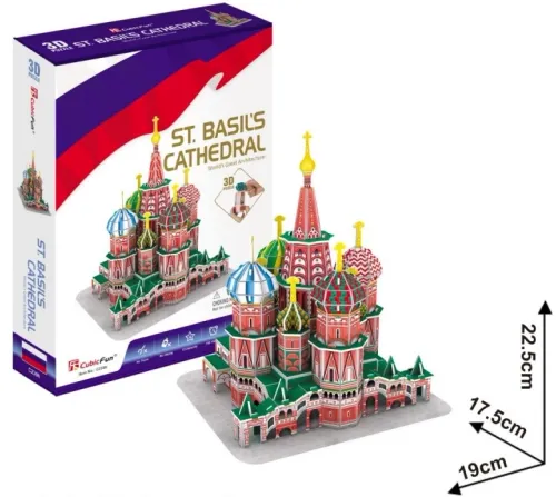 Puzzle 3D 92 elementy. Katedra św. Piotra na Arena.pl