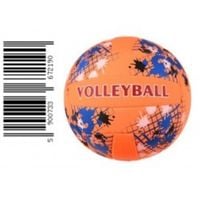 D44905 / Piłka Siatkowa Neoprenowa R.5 220G (50)