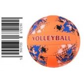 D44905 / Piłka Siatkowa Neoprenowa R.5 220G (50)