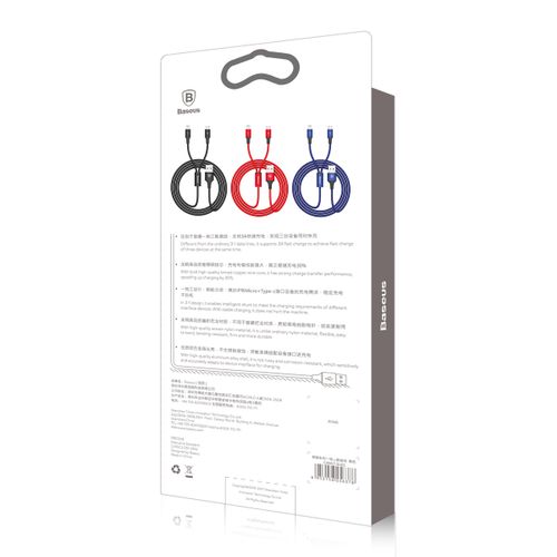 BASEUS KABEL MICRO-USB DWUSTRONNY 2W1 CZARNY na Arena.pl