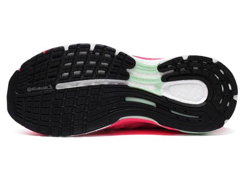 Buty Adidas Supernova Sequence boost 8 B33450 38 na Arena.pl