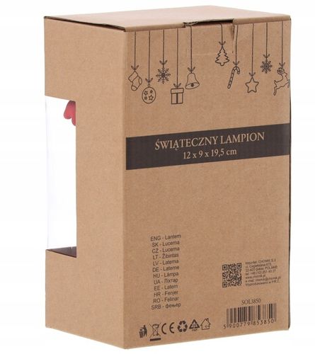 LAMPION ŚWIĄTECZNY Z WKŁADEM LED POZYTYWKA DOMEK CZERWONY 12 x 9 x 19,5 CM na Arena.pl