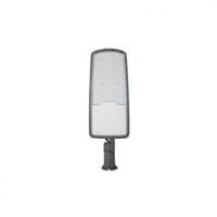 LAMPA ULICZNA LED 200W 4500K IP65 DUZA JASNOSC ALUMINIUM