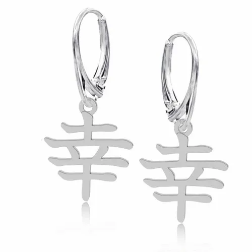 Kanji japoński znak szczęścia szczęście srebrny komplet kulkowy srebro 925 na Arena.pl