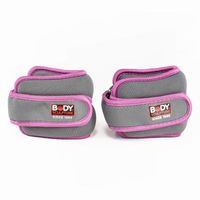 Obciążniki na nadgarstki lub kostki 2 x 0,45 kg Body Sculpture