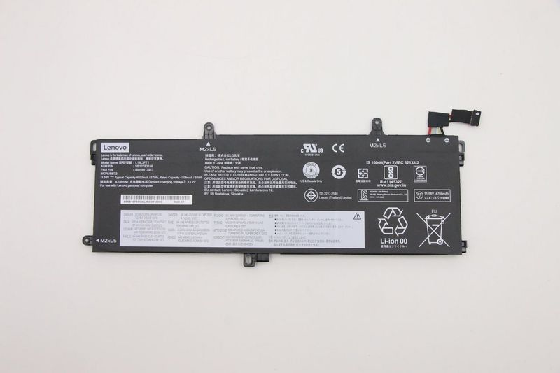 Lenovo 57Wh internal lithium-ion zdjęcie 1
