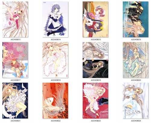 Plakat Chobits DO WYBORU na Arena.pl