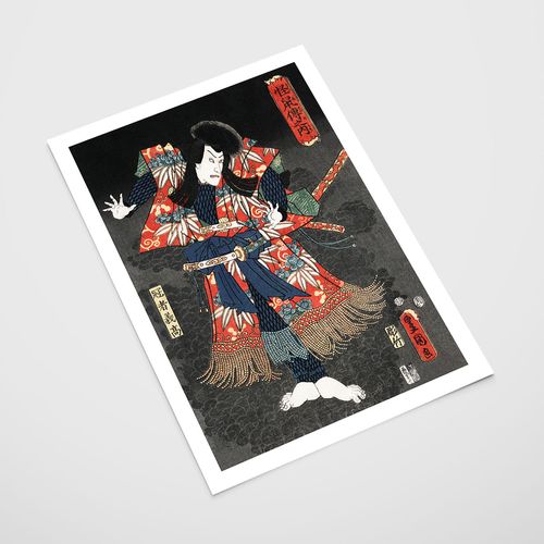Plakat samuraj japońskie grafiki 21x29,7 cm A4 na Arena.pl
