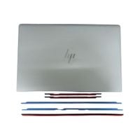 HP SPS-BACK COVER 250 W/ANTENNA