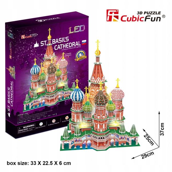 puzzle 3d led katedra św.basils zdjęcie 5