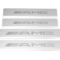 Listwa progowa MERCEDES GLE W166 AMG Stal nierdzewna 304 mat 4szt
