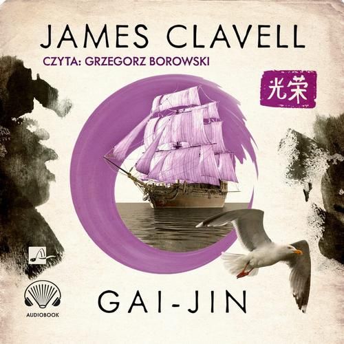 (mp3) Gai-Jin zdjęcie 1