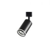 REFLEKTOR SZYNOWY CZARNY MAT REGULOWANY LED GU10 ALUMINIUM