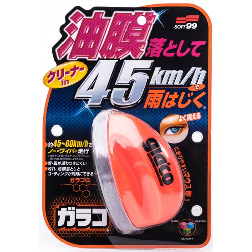 SOFT99 04168 Glaco Q 2 w 1 na Arena.pl