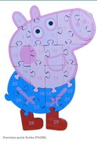 Drewniane puzzle Świnka  /ok.24 cm (P642B6)