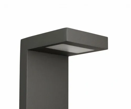 Lampa zewnętrzna słupek ogrodowy Karo KR-780 Suma na Arena.pl