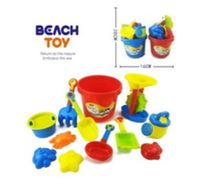 KX6173 Wiaderko z zabawkami do piasku zestaw plastikowy