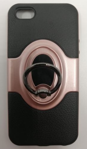 iPhone 5/SE - Obudowa Case Pokrowiec na Arena.pl
