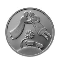 Jacob and Rachel 1 NIS Srebro 2003 Prooflike