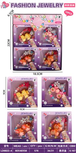 MAGICZNY ZESTAW BIŻUTERII DLA DZIEWCZYNEK na Arena.pl