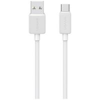 kabel usams ky series us-sj693 3a usb-c  do usb-a 2m biały