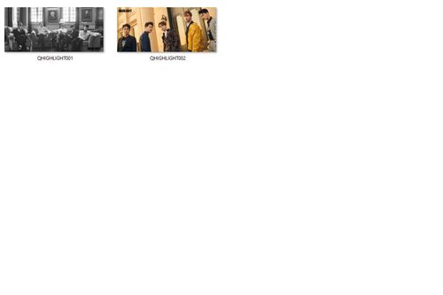 Kubek magiczny Highlight DO WYBORU na Arena.pl