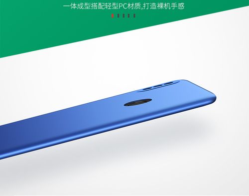 ETUI XIAOMI REDMI NOTE 5 / 5 PRO MSVII SLIM CASE na Arena.pl