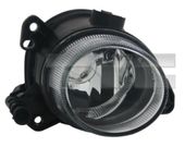 Mercedes halogen przedni prawy OKAZJA CENOWA