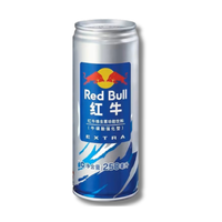 Red Bull niebieski chiński napój energetyczny 250ml