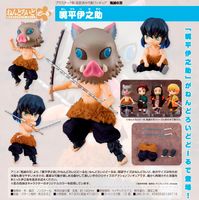 Demon Slayer: Kimetsu no Yaiba Nendoroid Doll Action Figure Inosuke Hashibira
