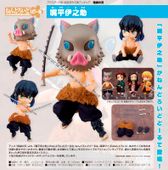Demon Slayer: Kimetsu no Yaiba Nendoroid Doll Action Figure Inosuke Hashibira