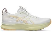 Buty męskie do biegania ASICS GEL-KAYANO 32 (1011C052 101) 42
