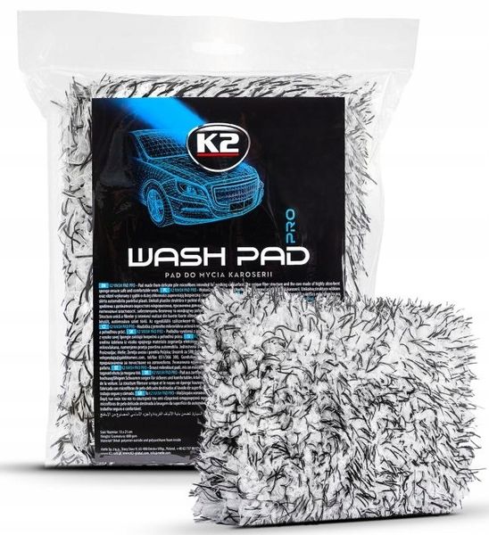 K2 WASH PAD PRO gąbka do mycia auta samochodu z mikrofibrą delikatna zdjęcie 7