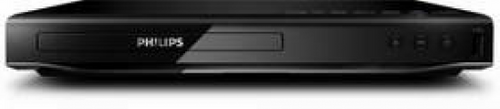 Odtwarzacz DVD Philips DVP2880 na Arena.pl
