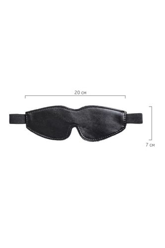 anonymo mask, pu leather, black, 26.5 cm na Arena.pl