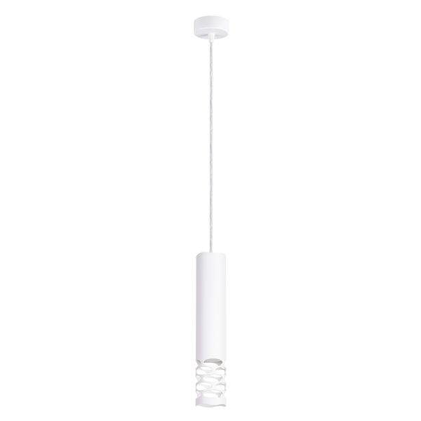 Lampa wisząca LIRO 1 biały zdjęcie 1