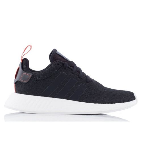 Adidas NMD R2 (CG3384)44 na Arena.pl