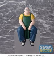 Sakamoto Days PM Perching - Taro Sakamoto Store Manager Ver. 15 cm