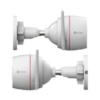 Kamera IP wewnętrzna, zewnętrzna Ezviz H3c 4MP 2K+