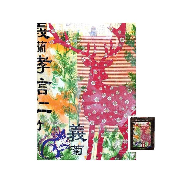 HEYE 29561 Czerwony jeleń zdjęcie 1