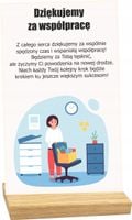 STATUETKA RAMKA podziękowanie za współpracę odejście z pracy życzenia